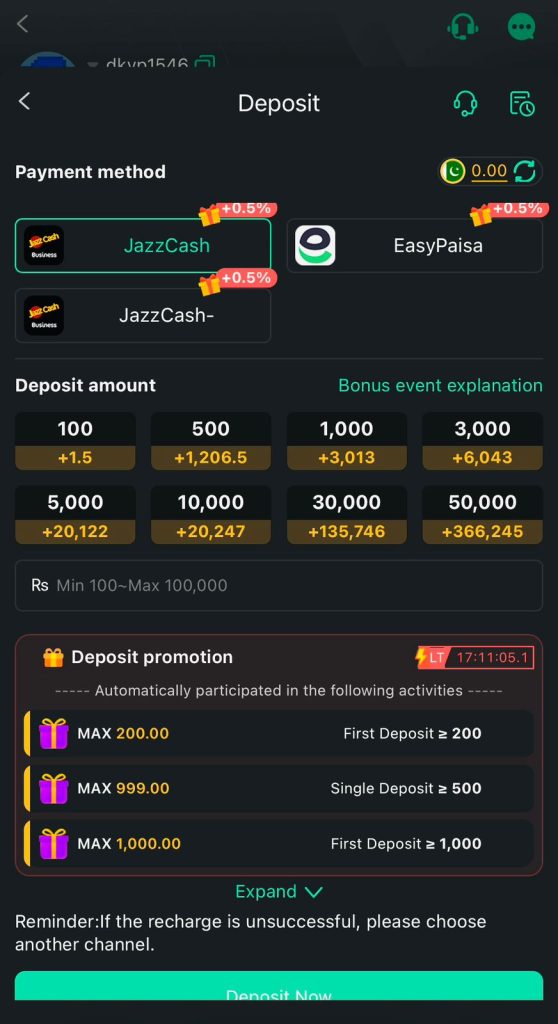 Deposit and Withdrawal