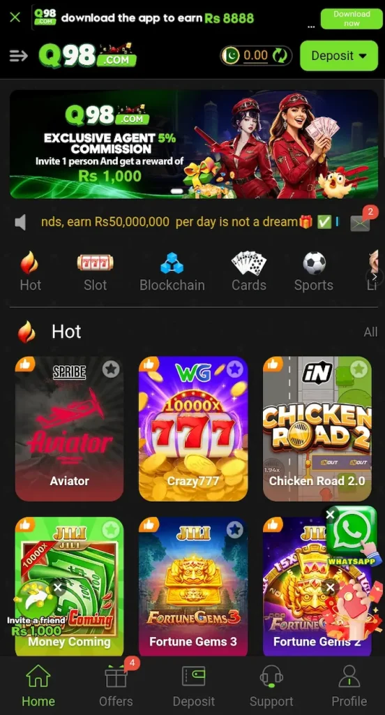 Q98 Game