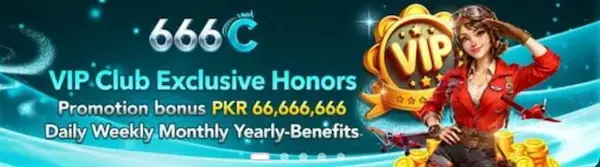666C Game