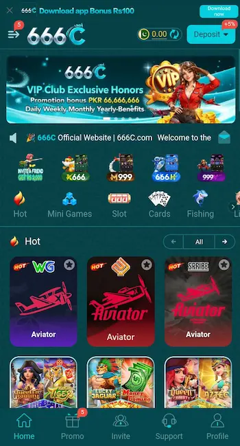 666C Game