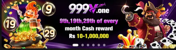 999V Game